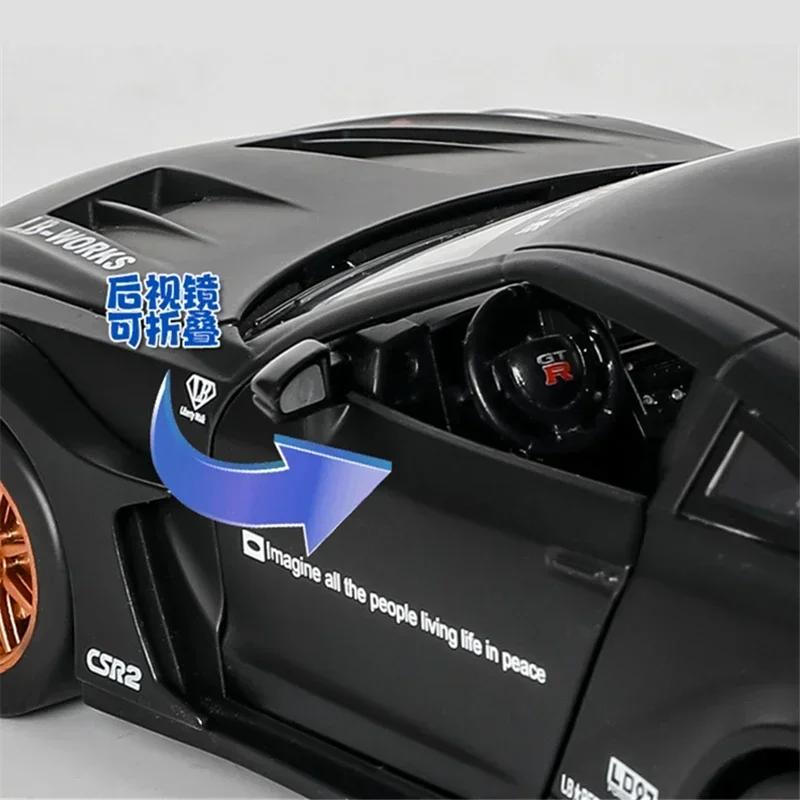 1:24 Skyline Ares GTR CSR2 Alloy Sports Car Model Diecast Metal Toy Racing Car Model Simulation Sound and Light Kids Gift