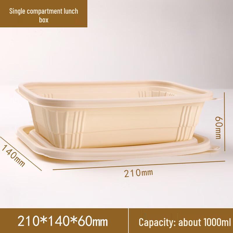 Compostable Corn Starch Lunch Box