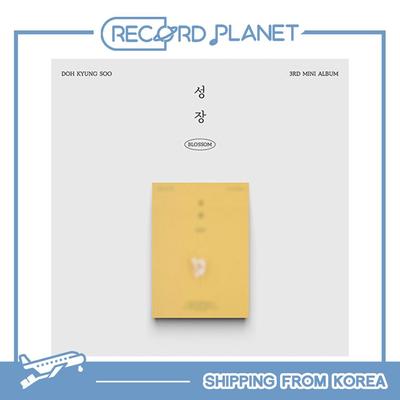 DO (Doh Kyung Soo) - 3. minialbum [ Blossom ] (Popcorn ver.)