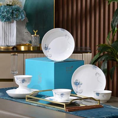 Tang Qin Hao Yi Bone China 12-Piece Dinnerware Set