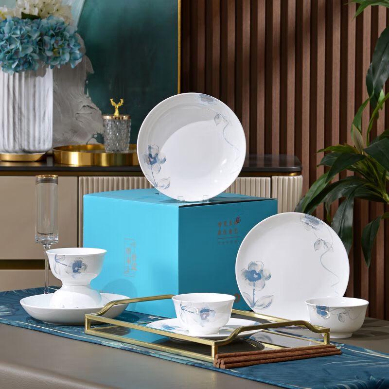 Тан Цинь Хао И Набор столовой посуды из костяного фарфора, 12 предметов