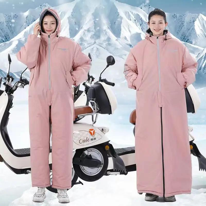 Snowmobile ColdProof Windproof Suit Winter Riding Clothes Motorcycle Cross-country Equipment Men's and Women's Ski Suit