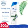 Head & Shoulders Itch & Oil Control Anti-Dandruff Shampoo Twin Pack (2x200g)