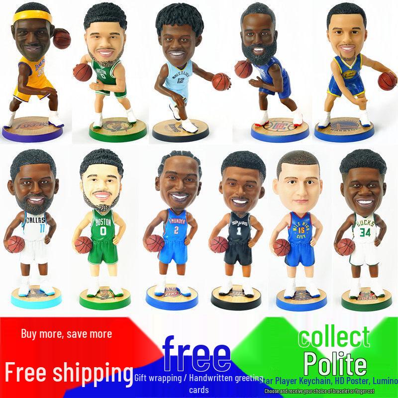 Brangdy NBA Basketball Star Collectible Figurine