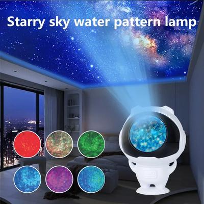 Ocean RGB Wave Projector LED Night Light Galaxy Star Astronaut Projector Lamp Decoration Bedroom Room Decor For Children Gifts