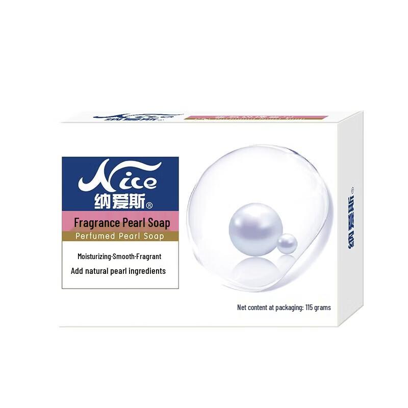 Nice Pearl Moisturizing Fragrance Soap