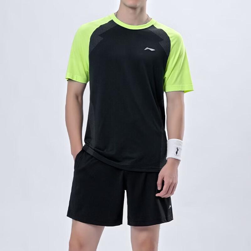 Li-Ning Unisex Quick Dry Badminton Short Sleeve Set M