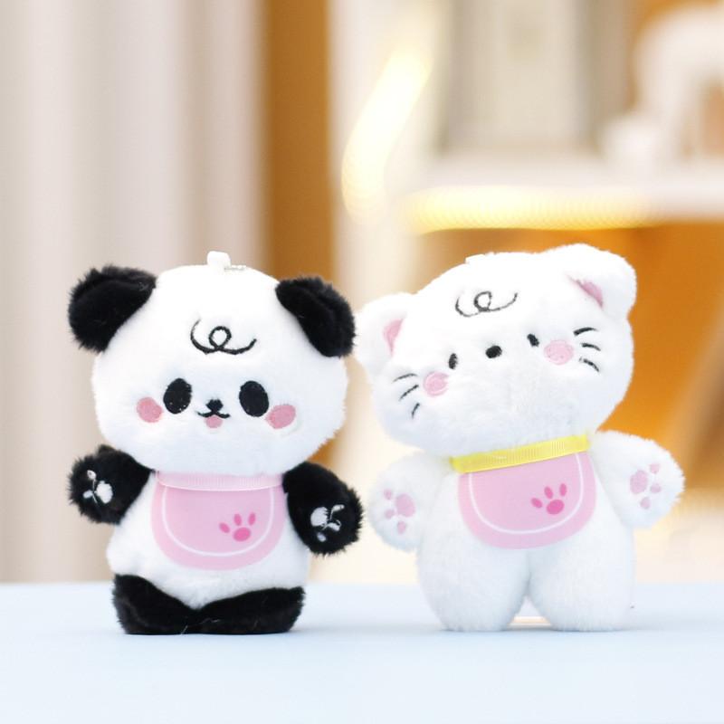 Bear Panda Brown Cat Elephant Rabbit Plush Keychain Toys Cartoon Doll Gifts