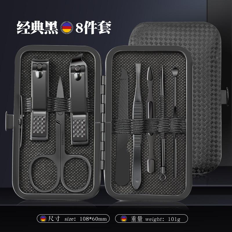 

Household Stainless Steel Nail Clippers-Dark Night Black 24-Piece Manicure and Pedicure Set , Foot Care Knives, and Nail Art Tools Set Dark night black8Set