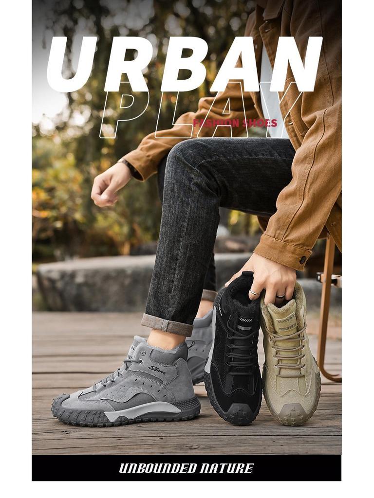 Winter High-Top Plush Work Shoes: Durable, Anti-Smash, Fashionable Outdoor Footwear