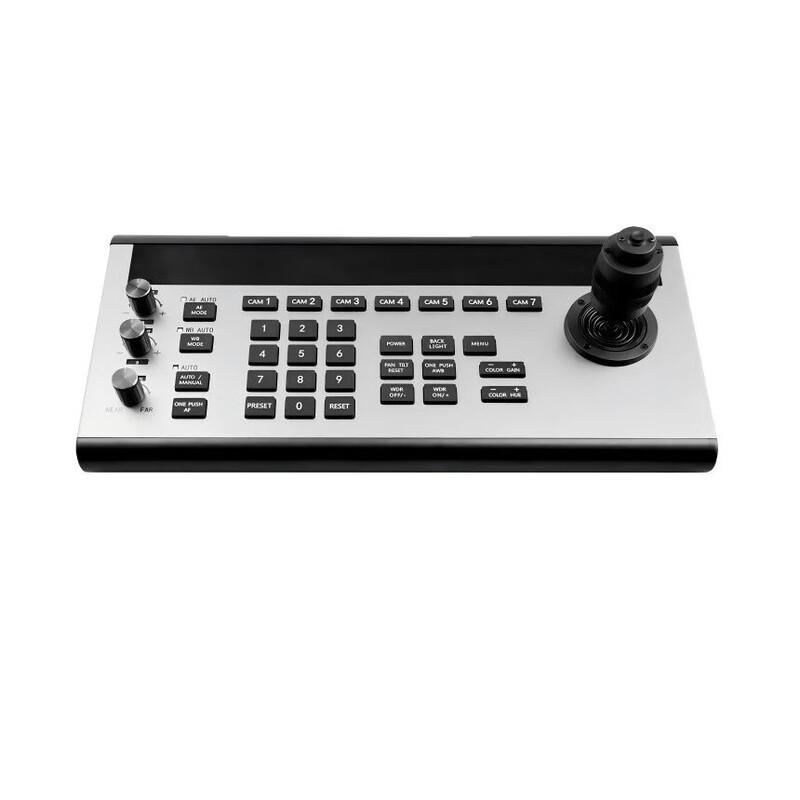 XINCNNET Video Conferencing Cameras & Control Accessories (CN version)