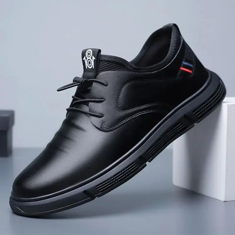 Men's Leather Shoes 2025 New Casual Shoes, Soft Soled Men's Business Leather Shoes, Breathable and Lightweight Leather Shoes