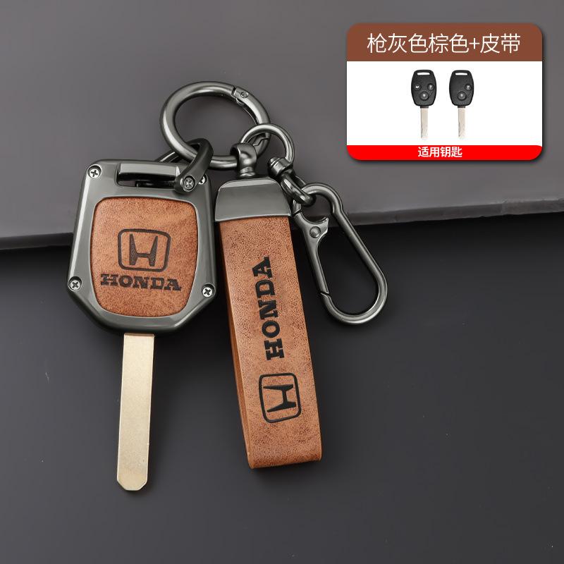 Car Key Case Cover Holder Shell For Honda Accord CRV Pilot Civic 2003 2007 2008 2009 2010 2011 2012 2013 Keychain Accessories