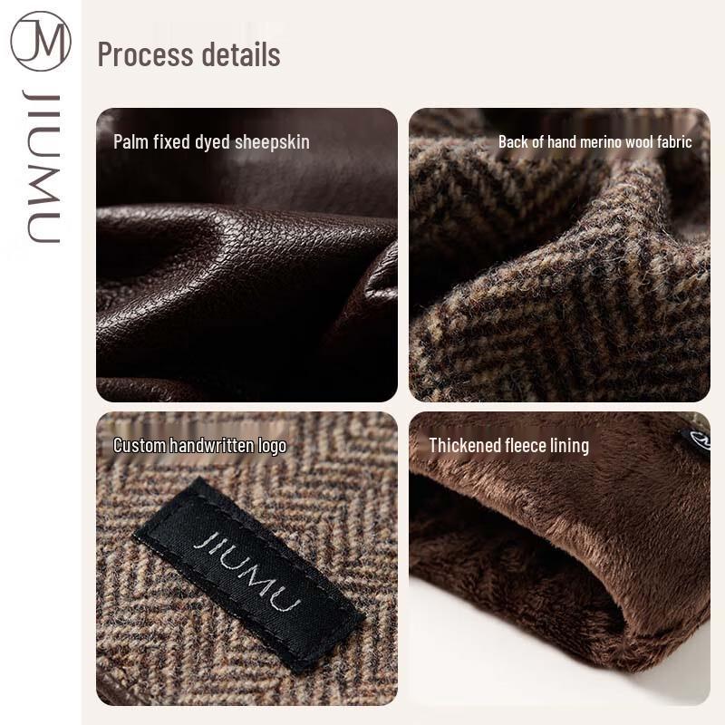JIUMU Men's Thermal Cycling Leather Gloves