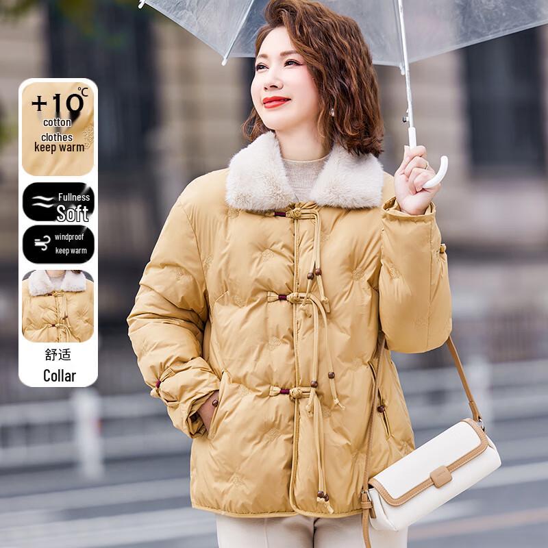JIANHU Женская вышитая зимняя куртка в китайском стиле 2XL