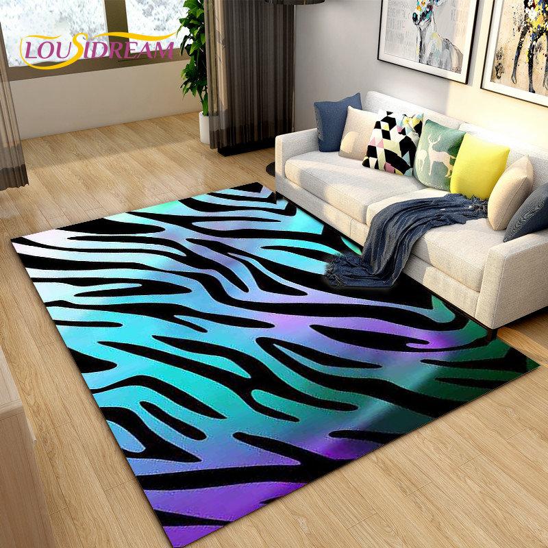 3D Color Series Zebra Pattern Area Rug Large,Carpet Rug for Living Room Bedroom Kitchen Doormat Decoration, Non-slip Floor Mat