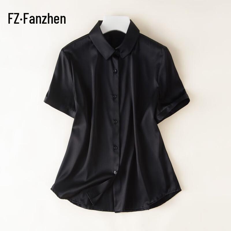 Women s Short Sleeve Mulberry Silk Shirt 2XL