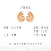 Wind Summer New Women's Earrings Niche Threaded Conch Metal Design Stud Earrings Fashion
