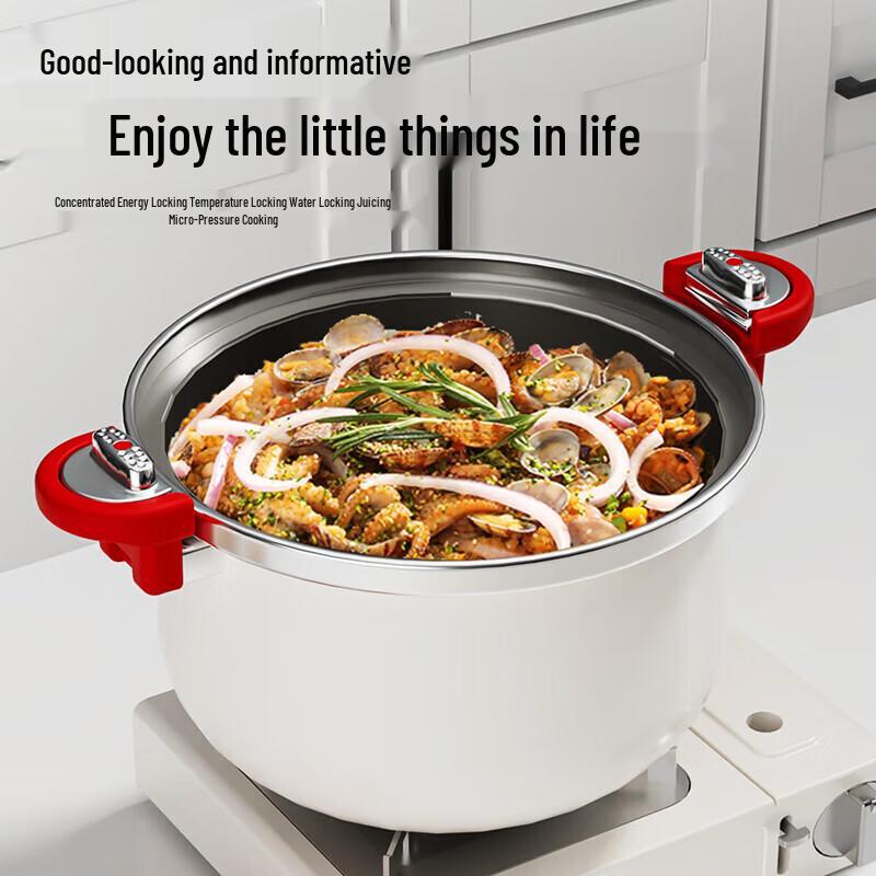 

KSISE Bright Future 26cm Micro Pressure Soup Pot