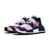 Nmd Human Race Trail Pharrell X Billionaire Boys Club X Nmd Human Race Trail Adidas Originals 'Heart/Mind' G26277