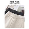 Women S High Waist Wide Leg Casual Pants Soft Thickened Straight Trousers