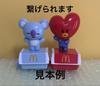 [USED] BTS BT21 CHIMMY Korea McDonald's exclusive figure