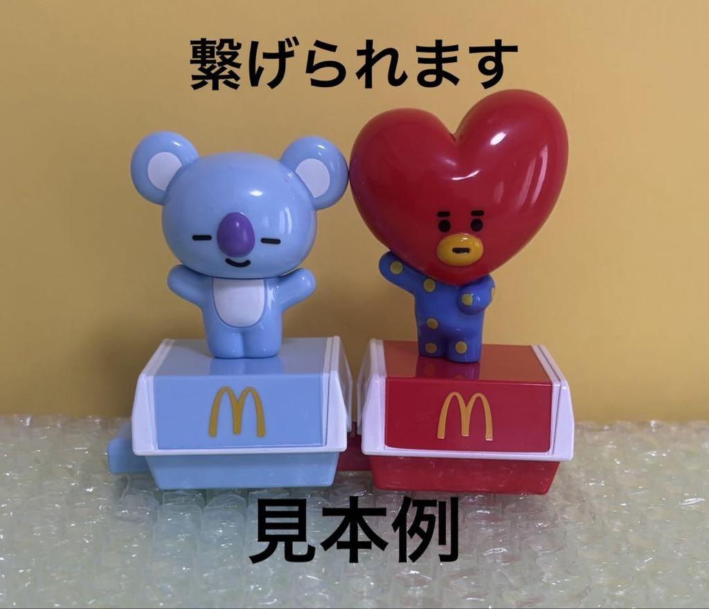 [USED] BTS BT21 CHIMMY Korea McDonald's exclusive figure