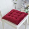 Gold Medal Crystal Velvet Chair Cushion with Straps - Thickened and Pure Color for Office Use