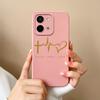 For Vivo Y28 Y28S Case Simple Butterfly High Quality Liquid Silicone Back Cover For Vivo Y 28 4G 5G Full Protection Phone Shell