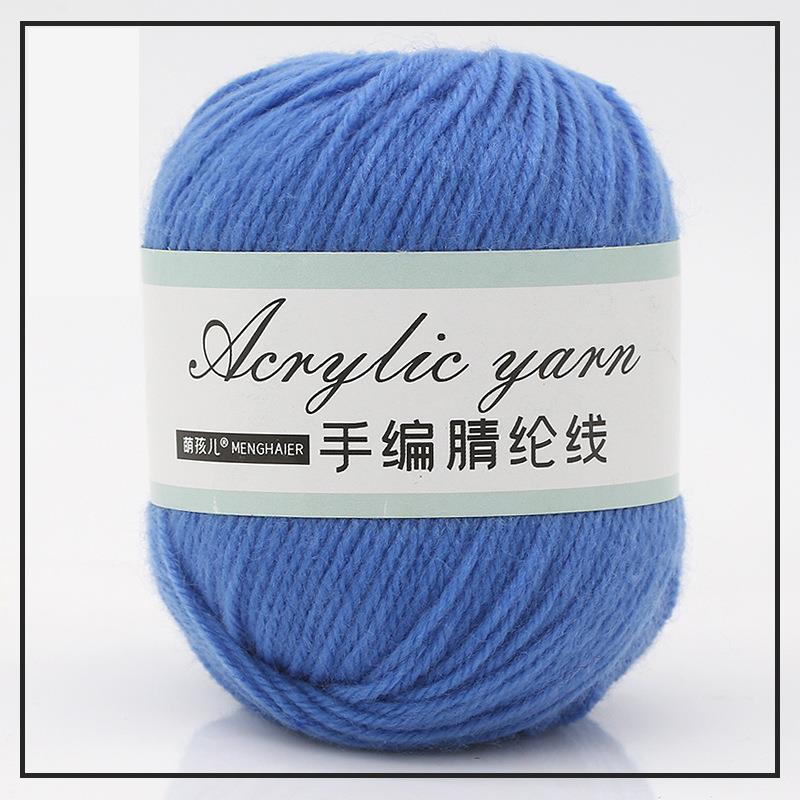 4-trådig akrylfibergarn för handstickning, blandgarn, virkning, halsduk, DIY-garn, handgjorda sybehör