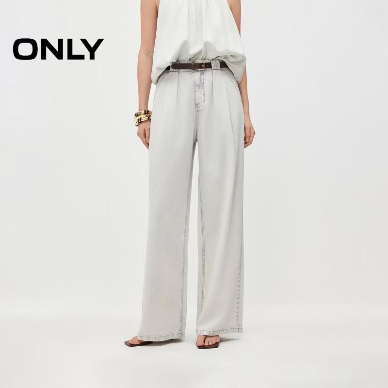 

Only Женские джинсы из денима прямого кроя с высокой посадкой XS