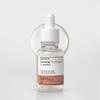 [NANO RECIPE.] Ceramide 10000ppm Concentrate Moisturizing Nourishing Cosmetic Raw Material 35g