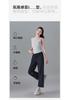 Elastic and comfortable sports casual pants for women in summer 2025, thin, fashionable, loose, versatile, slimming straight leg pants