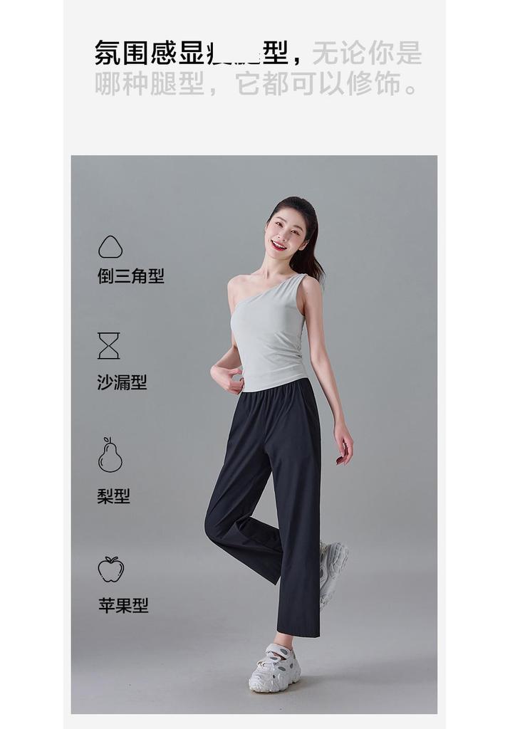 Elastic and comfortable sports casual pants for women in summer 2025, thin, fashionable, loose, versatile, slimming straight leg pants