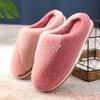 Women's & Men's Plush Cotton Slippers - Non-Slip, Thick Sole, Warm Indoor Footwear for Autumn/Winter