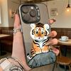Cute Tiger Cub Illustration Shockproof Phone Case for Iphone 16 15 14 13 12 11 Pro Max/Mini Anti-Scratch Premium Hard Cover