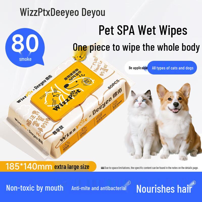 DeYou Portable Pet Wipes 80 Sheets x 2 Packs