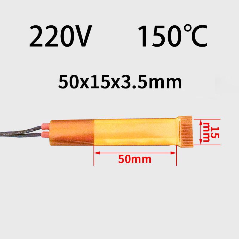 

10PCS 50*15mm PTC Heating Element 12-220V Constant Temperature Thermistor Air Heating Sensor Aluminum Hair Dryer Curlers Heater 50X15mm