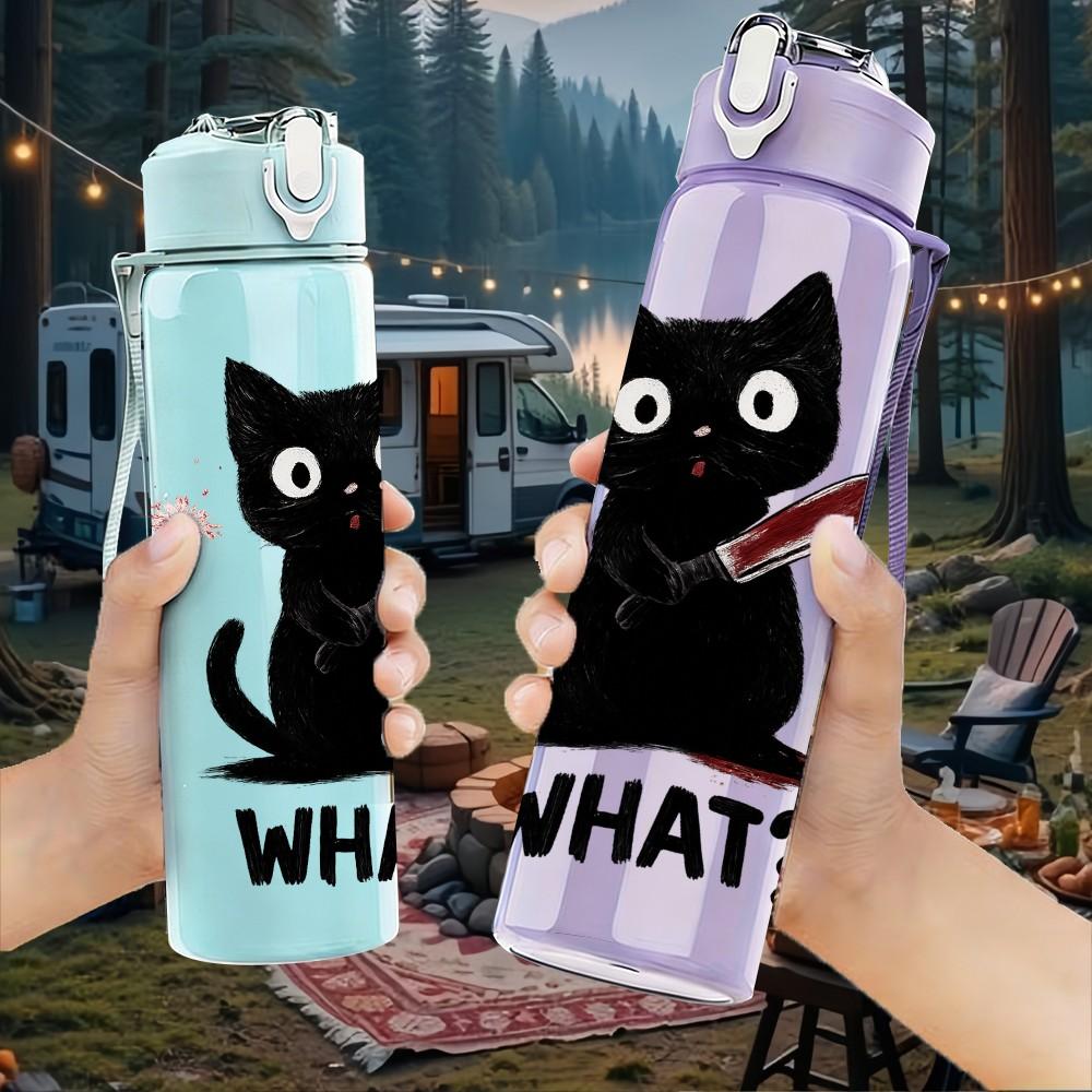 1PC Black Cat Funny Question Print 750ml Color Plastic Sports Water Bottle Leakproof Flip Straw Lid Suitable for Sports Office Home Use