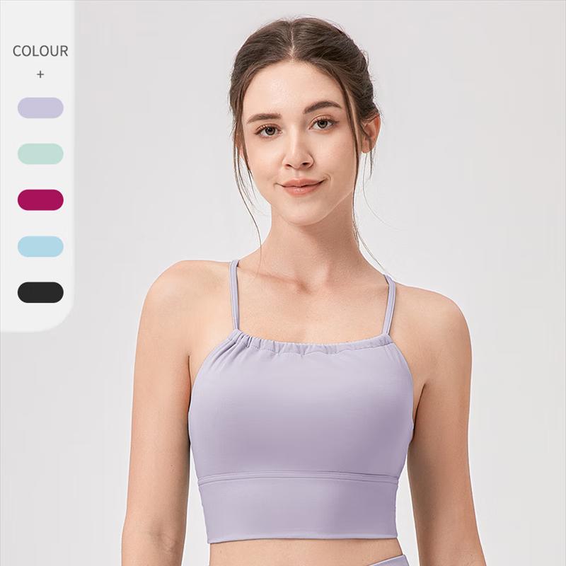 Yudong Halter Sports Bra & Yoga Tank Top