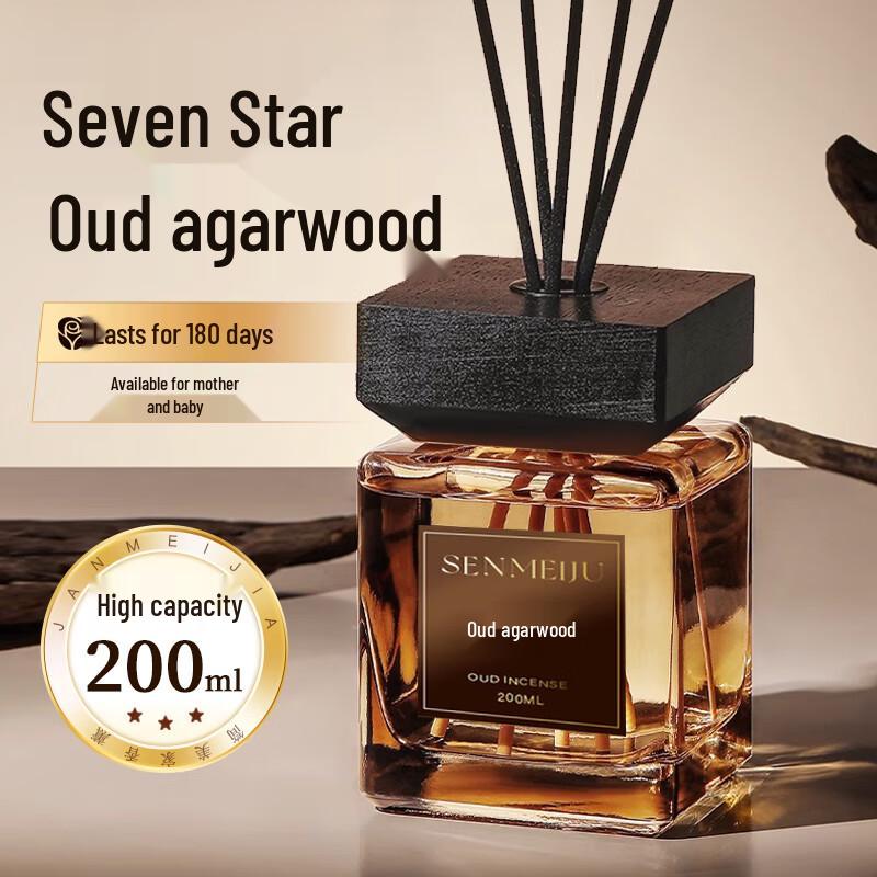 Senmeiju Aroma Diffusers and Fragrances