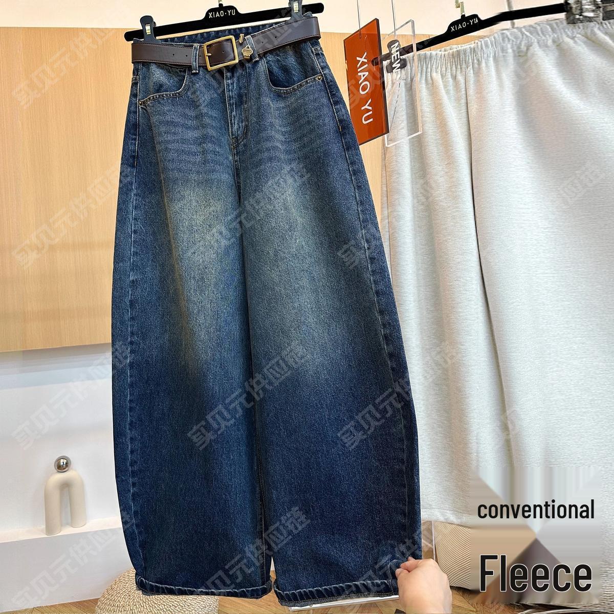 

Autumn/Winter Retro Velvet Plus Jeans: Slimming, Versatile Wide-Leg Pants L (Recommended 108-121 lbs)