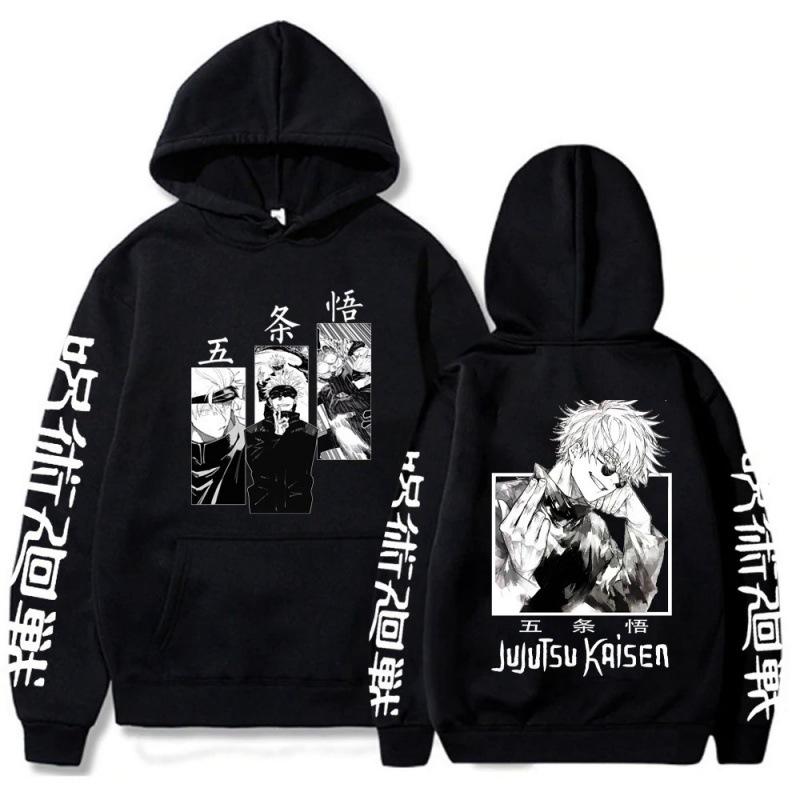 Jiu-jitsu Kaisen com capuz estampado animeHoodie
