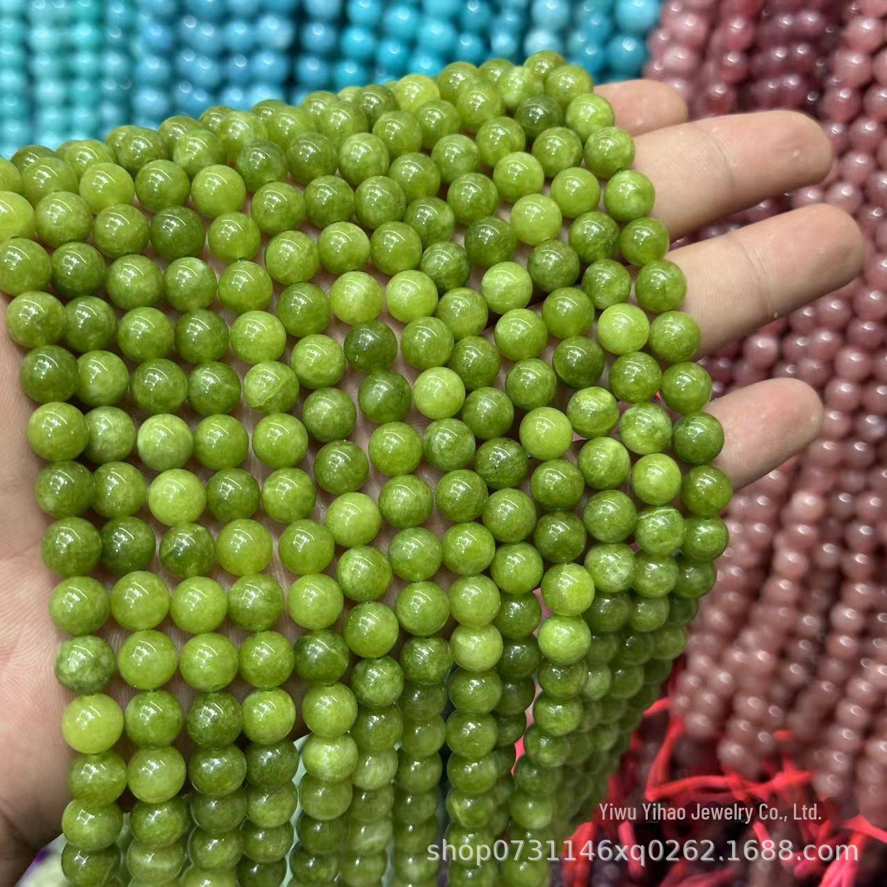 Бусины из натурального нефрита - круглые, полуобработанные ювелирные аксессуары 4mm 90 pieces