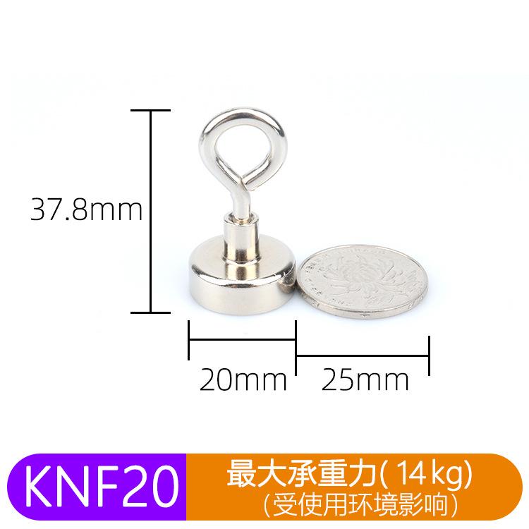 N52 Super Strong Neodymium Fishing Magnets Hooks Salvage Magnets Neodymium Magnet Searcher Powerful Neodymium Magnet For Fishing