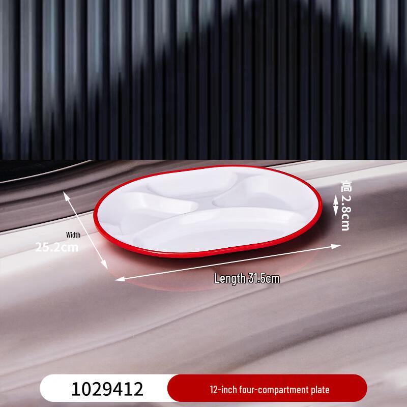 Melamine 4-Compartment Oval Serving Tray