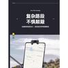 Octopus Anti Shake Phone Holder For Motorcycle Bicycle E Bike Delivery Rider Navigation
