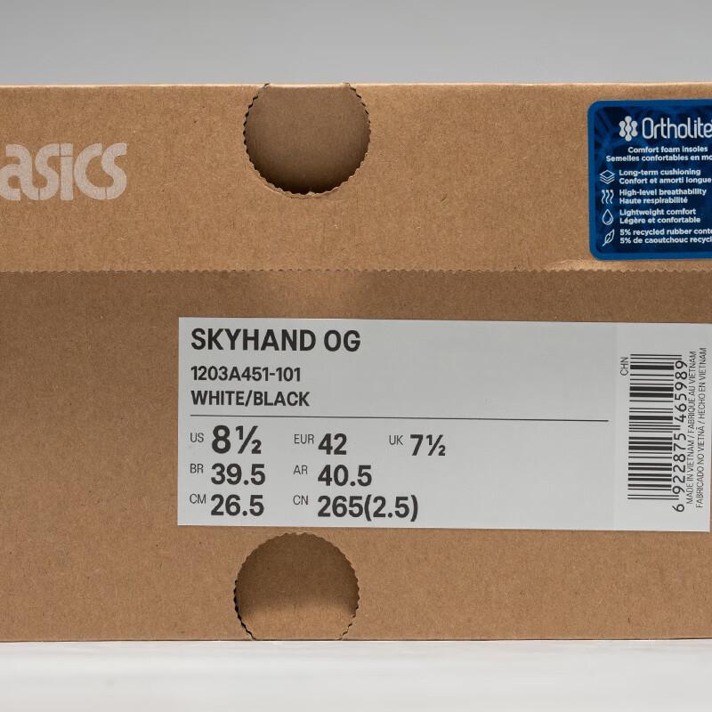 ASICS SKYHAND OG Unisex Retro Casual Sneakers