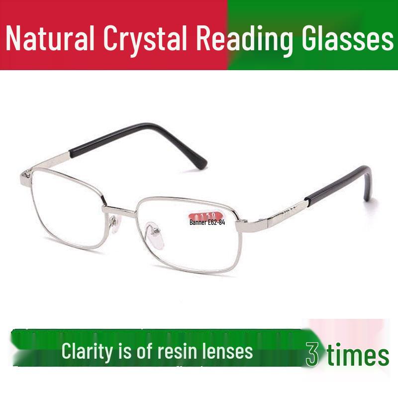 

Антивтомні окуляри високої чіткості для міопії та пресбіопії - Кришталеві окуляри для читання 350 Degrees