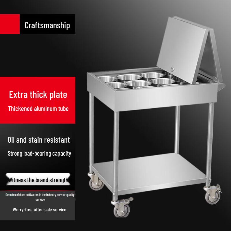 

BieYing Multi-functional Mobile Seasoning Cart